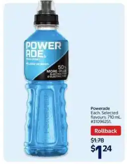 Walmart Powerade offer