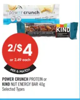 Shoppers Drug Mart POWER CRUNCH PROTEIN or KIND NUT ENERGY BAR offer