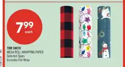 Shoppers Drug Mart TOM SMITH MEGA ROLL WRAPPING PAPER offer