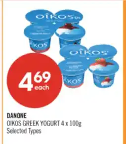 Shoppers Drug Mart DANONE OIKOS GREEK YOGURT offer