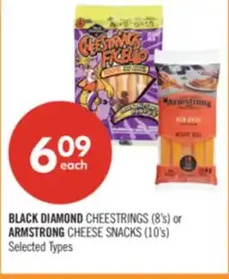 Shoppers Drug Mart BLACK DIAMOND CHEESTRINGS (8's) or ARMSTRONG CHEESE SNACKS (10's) offer