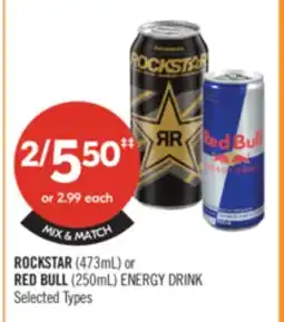 Shoppers Drug Mart ROCKSTAR (473mL) or RED BULL (250mL) ENERGY DRINK offer