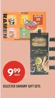 Shoppers Drug Mart SELECTED SAVOURY GIFT SETS offer