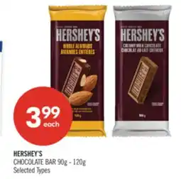 Shoppers Drug Mart HERSHEY'S CHOCOLATE BAR offer