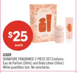 Shoppers Drug Mart LEGER SIGNATURE FRAGRANCE 2-PIECE (30mL) and Body Lotion (50mL) offer