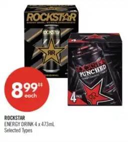Shoppers Drug Mart ROCKSTAR ENERGY DRINK offer
