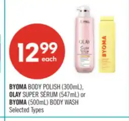 Shoppers Drug Mart BYOMA BODY POLISH (300mL), OLAY SUPER SÉRUM (547mL) or BYOMA (500mL) BODY WASH offer