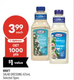 Shoppers Drug Mart KRAFT SALAD DRESSING offer