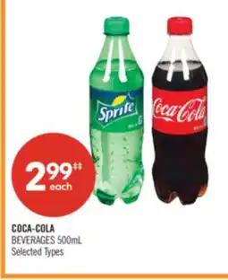 Shoppers Drug Mart COCA-COLA BEVERAGES offer