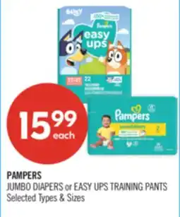 Shoppers Drug Mart PAMPERS JUMBO DIAPERS or EASY-UPS TRAINING PANTS offer