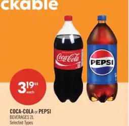Shoppers Drug Mart COCA-COLA or PEPSI BEVERAGES offer