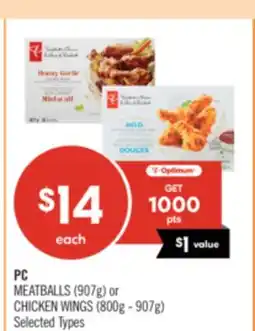 Shoppers Drug Mart PC MEATBALLS (907g) or CHICKEN WINGS (800g - 907g) offer