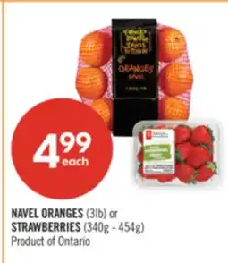 Shoppers Drug Mart NAVEL ORANGES (3lb) or STRAWBERRIES (340g - 454g) offer