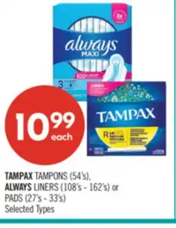Shoppers Drug Mart TAMPAX TAMPONS (54's), ALWAYS LINERS (108's - 162's) or PADS (27's - 33's) offer