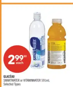 Shoppers Drug Mart GLACÉAU SMARTWATER or VITAMINWATER offer