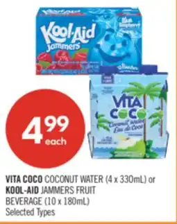 Shoppers Drug Mart VITA COCO COCONUT WATER (4 x 33OmL) or KOOL-AID JAMMERS FRUIT BEVERAGE (10 x 180mL) offer
