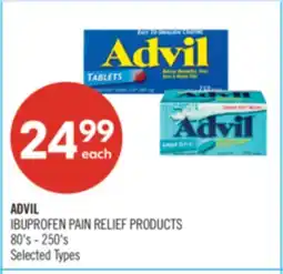 Shoppers Drug Mart ADVIL IBUPROFEN PAIN RELIEF PRODUCTS 80's - 250's offer