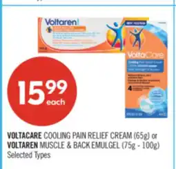 Shoppers Drug Mart VOLTACARE COOLING PAIN RELIEF CREAM (65g) or VOLTAREN MUSCLE & BACK EMULGEL (75g - 100g) offer