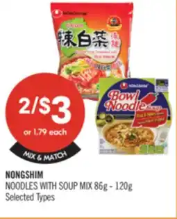 Shoppers Drug Mart NONGSHIM NOODLES WITH SOUP MIX offer