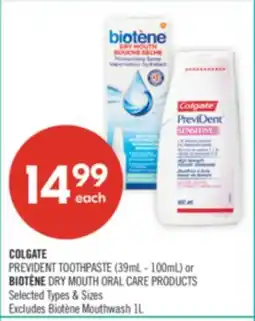 Shoppers Drug Mart COLGATE PREVIDENT TOOTHPASTE (39mL - 100mL) or BIOTÈNE DRY MOUTH ORAL CARE PRODUCTS offer