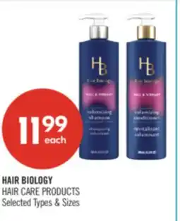 Shoppers Drug Mart HAIR BIOLOGY HAIR CARE PRODUCTS offer