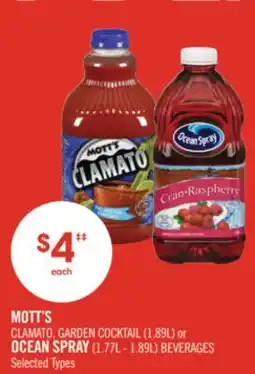 Shoppers Drug Mart MOTT'S CLAMATO, GARDEN COCKTAIL (1.89L) or OCEAN SPRAY (1.77L - 1.89L) BEVERAGES offer