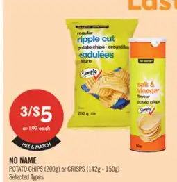 Shoppers Drug Mart NO NAME POTATO CHIPS (200g) or CRISPS (142g-150g) offer
