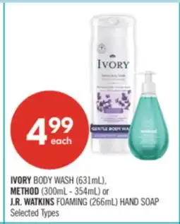Shoppers Drug Mart IVORY BODY WASH (631mL), METHOD (300mL - 354mL) or J.R. WATKINS FOAMING (266mL) HAND SOAP offer