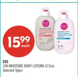 Shoppers Drug Mart EOS 24H MOISTURE BODY LOTIONS offer