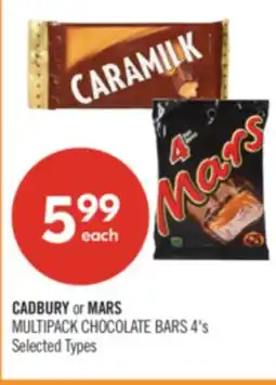 Shoppers Drug Mart CADBURY or MARS MULTIPACK CHOCOLATE BARS offer