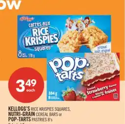 Shoppers Drug Mart KELLOGG'S RICE KRISPIES SQUARES, NUTRI-GRAIN CEREAL BARS or POP-TARTS PASTRIES offer