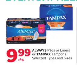Rexall ALWAYS Pads or Liners or TAMPAX Tampons offer
