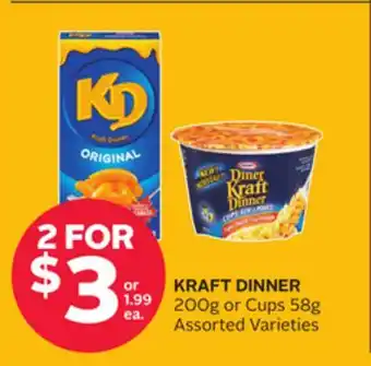 Rexall KRAFT DINNER 200g or Cups 58g offer