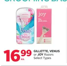 Rexall GILLETTE, VENUS or JOY Razors offer