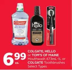 Rexall COLGATE, HELLO or TOM'S OF MAINE Mouthwash 473mL-1L or COLGATE Toothbrushes offer