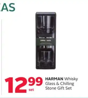 Rexall HARMAN Whisky Glass & Chilling Stone Gift Set offer
