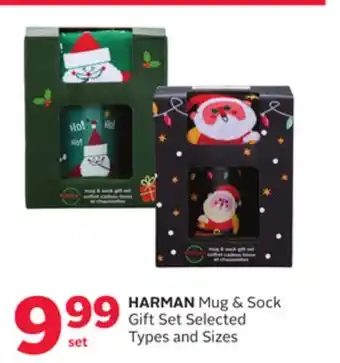 Rexall HARMAN Mug & Sock Gift Set offer