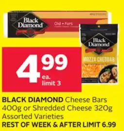 Rexall BLACK DIAMOND Cheese Bars 400g or Shredded Cheese 320g offer