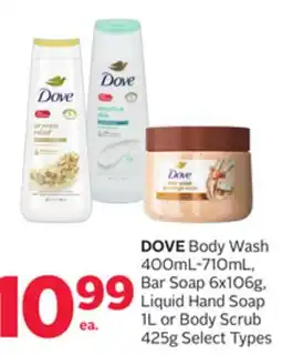 Rexall DOVE Body Wash 400mL-710mL, Bar Soap 6x106g, Liquid Hand Soap 1L or Body Scrub 425g offer