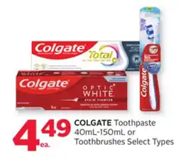 Rexall COLGATE Toothpaste 40mL-150mL or Toothbrushes offer