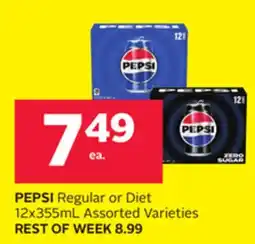 Rexall PEPSI Regular or Diet 12x355mL offer