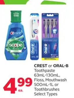 Rexall CREST or ORAL-B Toothpaste 63mL-130mL, Floss, Mouthwash 500mL-1L or Toothbrushes offer