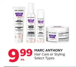 Rexall MARC ANTHONY Hair Care or Styling offer