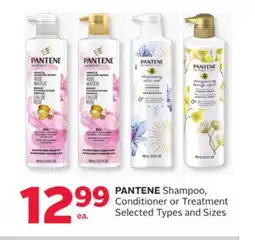 Rexall PANTENE Shampoo, Conditioner or Treatment offer