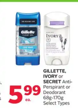 Rexall GILLETTE, IVORY or SECRET Anti-Perspirant or Deodorant offer