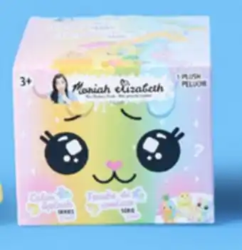 Walmart Moriah Elizabeth 6 Mystery Baby Plush offer