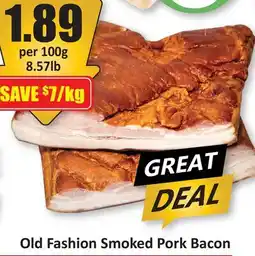 Starsky Old Fashion Smoked Pork Bacon offer