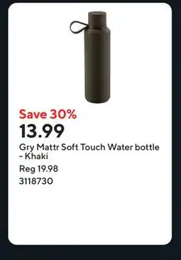 Staples Gry Mattr Soft Touch Water bottle - Khaki offer