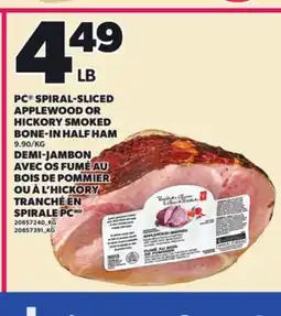 Independent City Market PC SPIRAL-SLICED APPLEWOOD OR HICKORY SMOKED BONE-IN HALF HAM offer