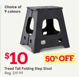 Kitchen Stuff Plus Tread Tall Folding Step Stool offer